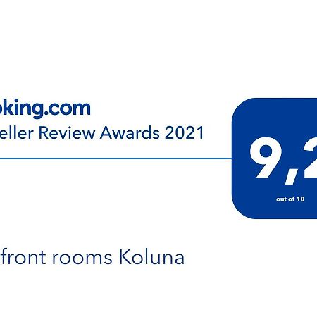 Seafront Rooms Koluna Komiža Екстериор снимка