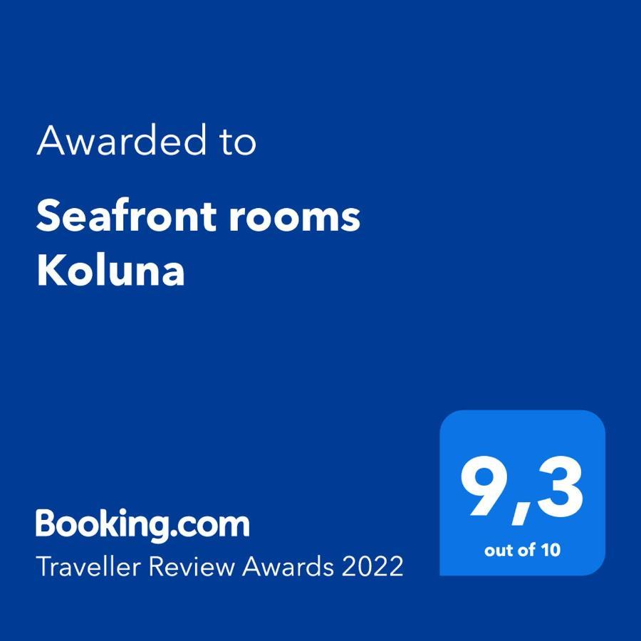 Seafront Rooms Koluna Komiža Екстериор снимка